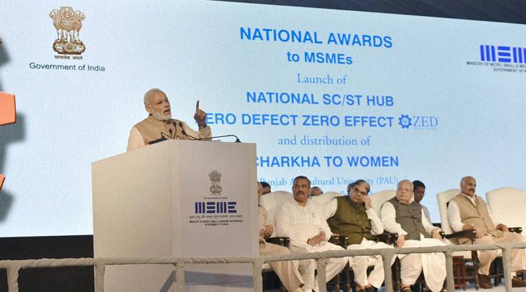 Ludhiana: Prime Minister Narendra Modi addressing the audience at National MSME Awards ceremony, at Punjab Agricultural University, in Ludhiana on Tuesday. PTI Photo(PTI10_18_2016_000222A)