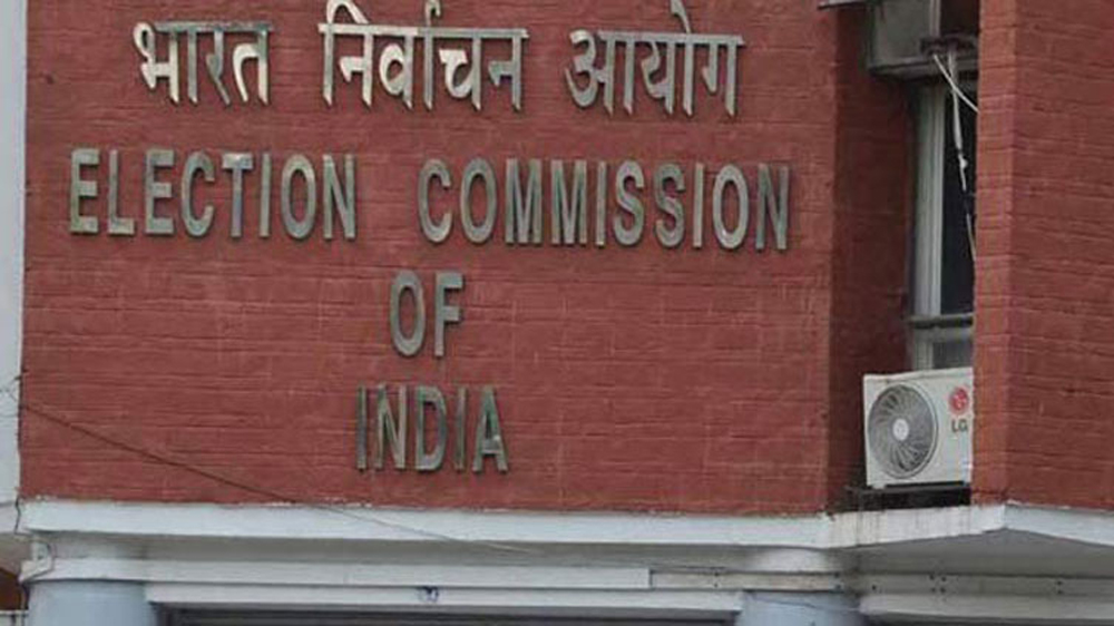 Election Commission bans exit polls