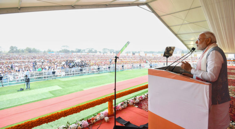 The Prime Minister, Shri Narendra Modi addressing the gathering at the dedication ceremony of various development projects to the Nation, in Guwahati, Assam on February 09, 2019.