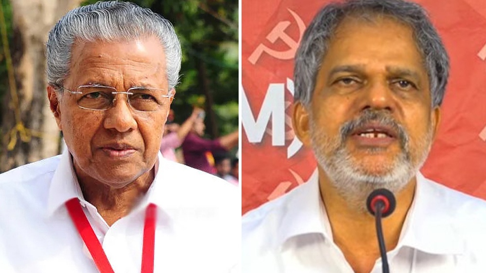 Move to defame CM;  The LDF said it would march to the customs offices tomorrow