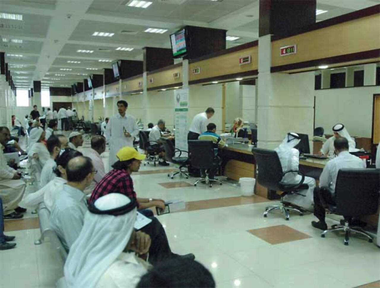 Change in the working hours of the Dubai Emigration Headquarters