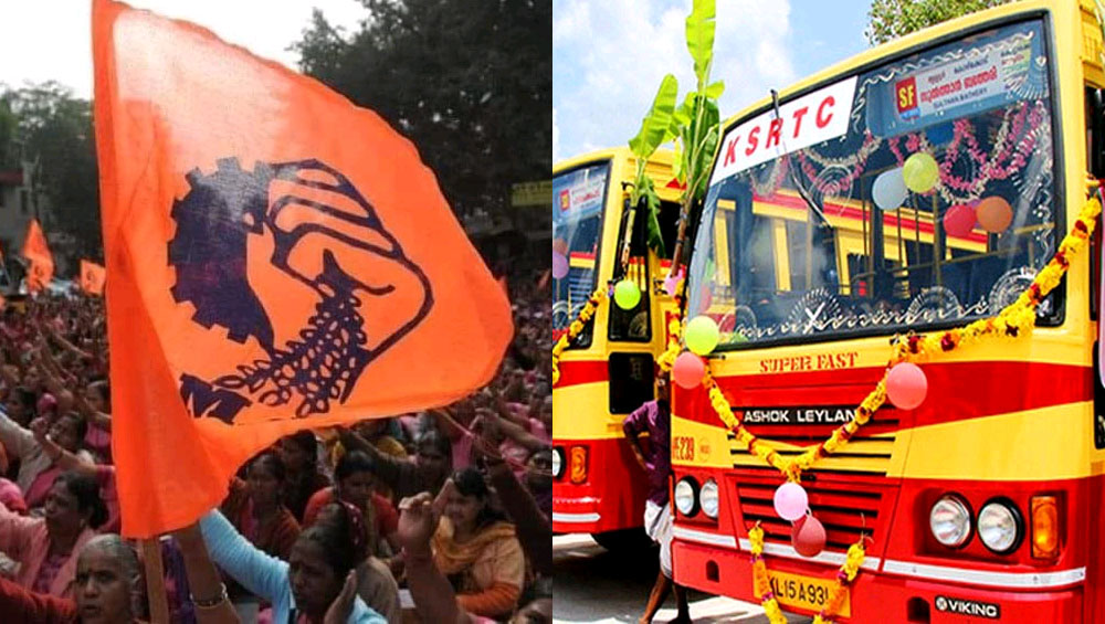 Historic success for BMS;  For the first time in 36 years, the Employees’ Union is an official union in KSRTC