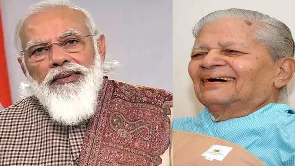 Prime Minister and Home Minister in memory of Madhav Solanki