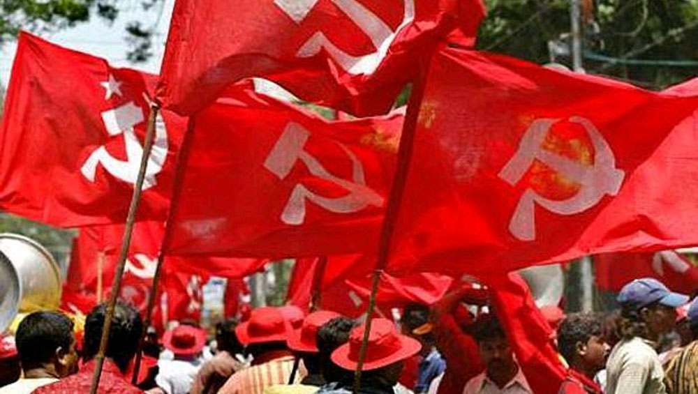 ‘The smuggled gold will be divided into three;  A role for the party ‘;  Audio recording of the CPM being cut