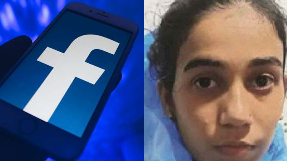 Indications are that the mother has received information about her anonymous Facebook boyfriend Ananthu