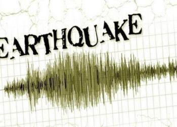 earthquake