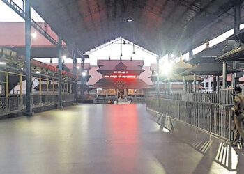 guruvayur