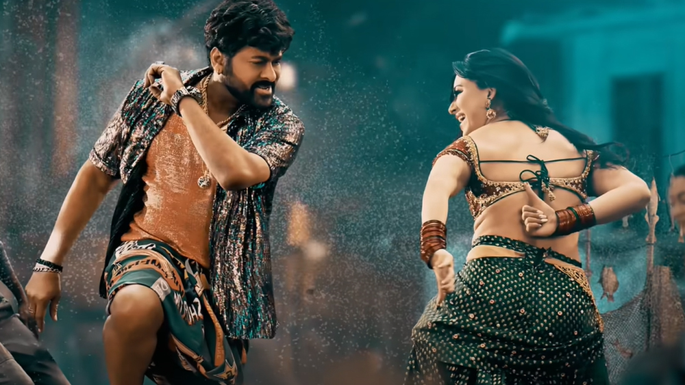 Chiranjeevi with a dance number; Boss Party Song from 'Walter Veerayya'-  Waltair Veerayya, Boss Party,Chiranjeevi - time.news - Time News