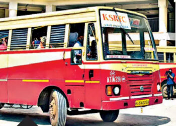 ksrtc