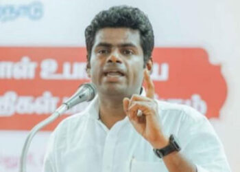 Annamalai