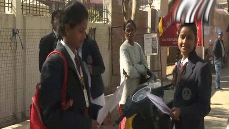 CBSE Board exams 2023