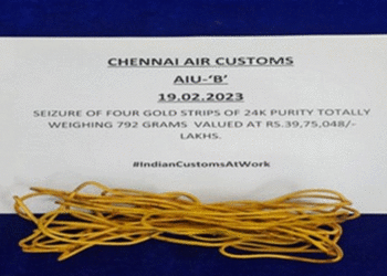 Chennai airport