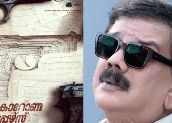 priyadarshan