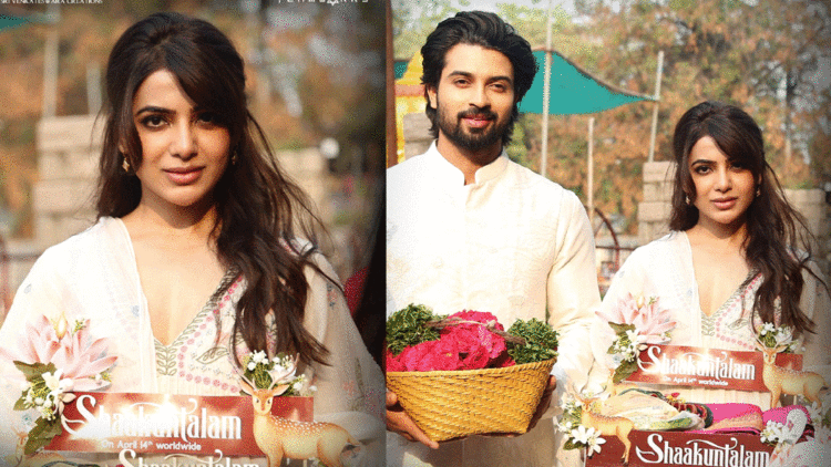 Samantha Ruth Prabhu