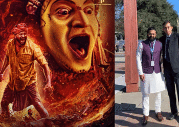Rishab Shetty