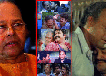 mohanlall innocent movies