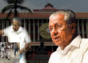 pinarayi-vijayan