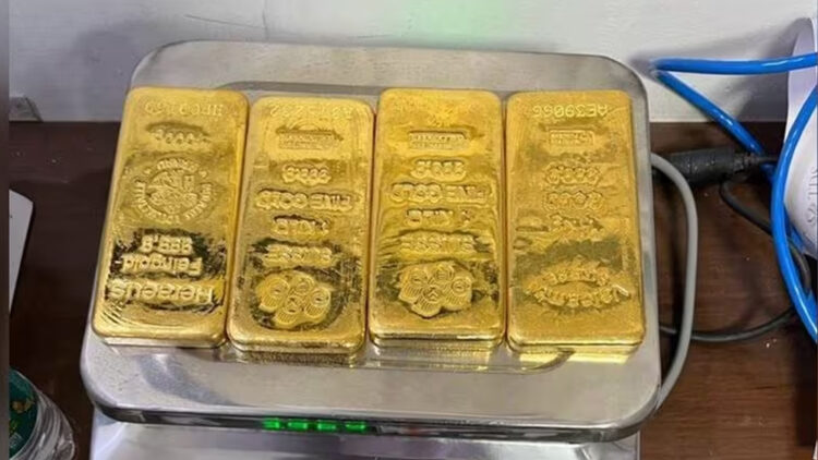 gold-seized