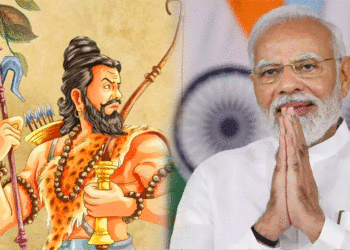 parashram jayanti modi wish