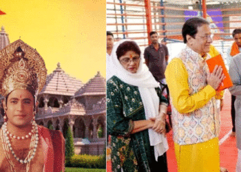 Arun Govil ayodhya