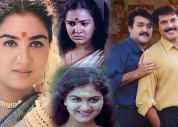 mammootty mohanlal urvashi