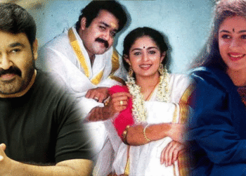 Annie mohanlal