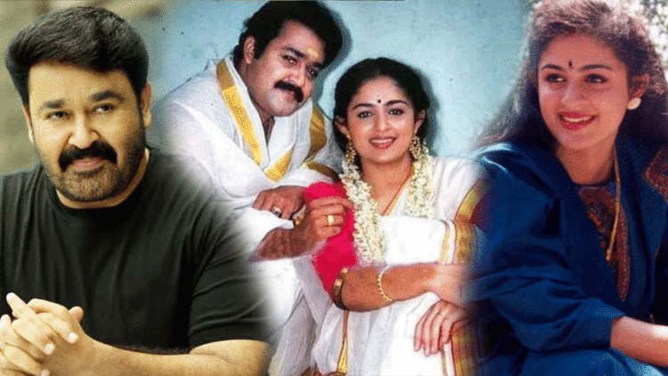 Annie mohanlal