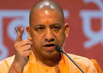 Chief Minister Yogi Adityanath