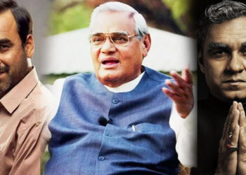 VAJPAYEE