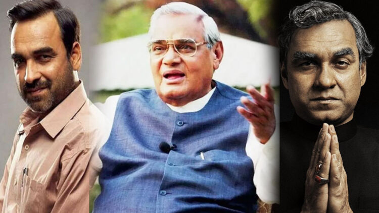 VAJPAYEE