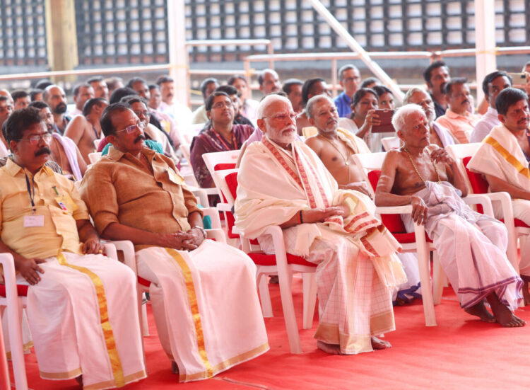 PM attends a cultural program Malayalam Ramayan at Thriprayar Shree Ramaswami Temple in Thrissur, Kerala on January 17, 2024.