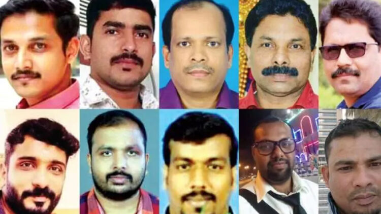 ദുരന്തത്തിൽ മരിച്ച മലയാളികൾ