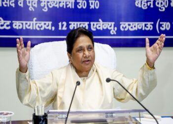 Lucknow, Jun 23 (ANI): Bahujan Samaj Party (BSP) Chief Mayawati addresses a party meeting to review the results of the Lok Sabha elections, at the party office in Lucknow on Sunday. (ANI Photo)