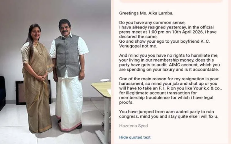 ‘കെ.സി വേണുഗോപാൽ അല്‍ക്കാ ലാംബയുടെ ബോയ് ഫ്രണ്ട്, മെമ്പർഷിപ്പ് ഫീസ് ഉപയോഗിച്ച് ആഢംബര ജീവിതം നയിക്കുന്നു’; ആരോപണങ്ങളുമായി തമിഴ്നാട് മഹിളാ