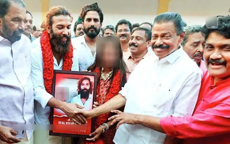 സിപിഎം നടത്തിയ ബാലവിവാഹം; എഡിജിപിയോട് അടിയന്തര റിപ്പോർട്ട് ആവശ്യപ്പെട്ട് സംസ്ഥാന പൊലീസ് മേധാവി; വായ തുറക്കാതെ ഉത്സാഹ കമ്മിറ്റി