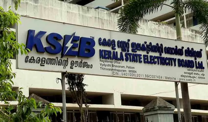ഇനി രാത്രിയില്‍ കരുതിയിരിക്കാം; കേരളത്തില്‍ വൈദ്യുതി നിയന്ത്രണം വരുന്നു; ഗാര്‍ഹിക ഉപഭോക്താക്കള്‍ക്ക് നിര്‍ദ്ദേശം നല്‍കി കെഎസ്ഇബി