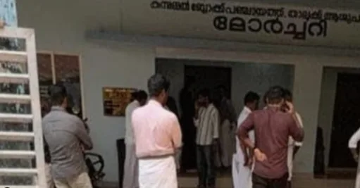 ഉറങ്ങാൻ കിടന്ന 15-കാരിയെ മരിച്ച നിലയിൽ കണ്ടെത്തി; വിടപറഞ്ഞത് ഹൃദയസംബന്ധമായ അസുഖമെന്ന് പ്രാഥമിക നി​ഗമനം