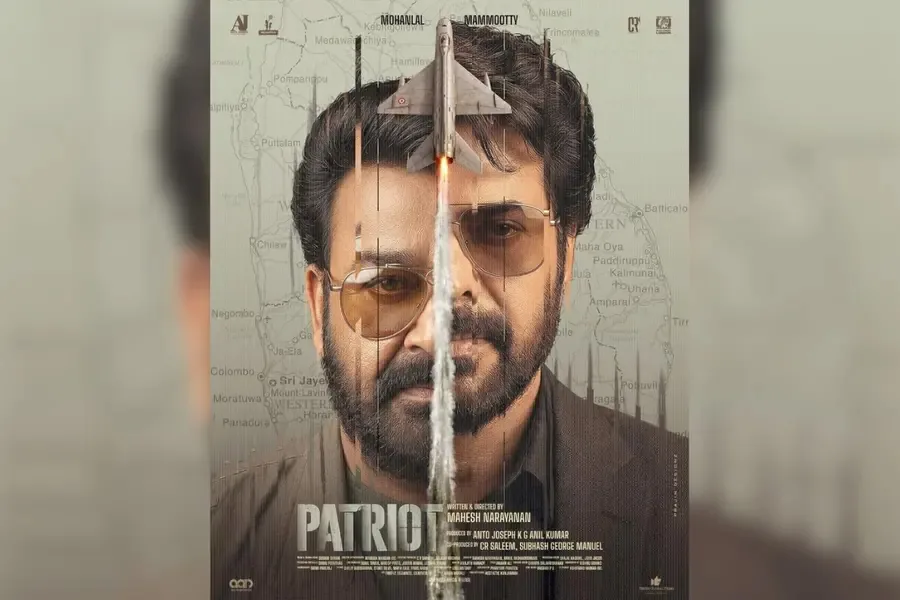 മലയാള സിനിമയിലെ “ഹരികൃഷ്ണൻസ്” വർഷങ്ങൾക്ക് ശേഷം ഒന്നിക്കുന്നു; മമ്മൂട്ടിയും മോഹൻലാലും ഒന്നിക്കുന്ന ‘പേട്രിയറ്റ്’ മെയ് ഒന്നിന് തിയറ്ററുകളിലേക്ക്