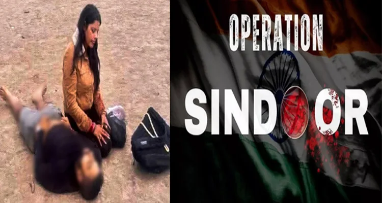 പഹൽഗാം ഭീകരാക്രമണത്തിന് ഇന്ന് ഒരു വർഷം: നടുക്കം മാറാതെ രാജ്യം; തിരിച്ചടിയുടെ ഓർമ്മ പുതുക്കി സൈന്യം ​