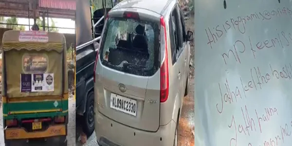 പഴയങ്ങാടി റെയിൽവേ സ്റ്റേഷനിൽ വാഹനങ്ങൾ അടിച്ചുതകർത്തു; ഡോക്ടറുടെ കാറിനും ഓട്ടോറിക്ഷകൾക്കും നേരെ അക്രമം