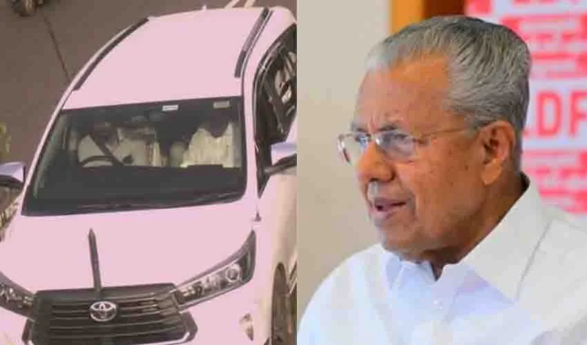 ഔദ്യോഗിക വാഹനം ഒഴിവാക്കി; മുഖ്യമന്ത്രി കയറിയത് നിയമലംഘനങ്ങളുടെ ‘കുടിശിക’യുള്ള പാര്‍ട്ടി കാറില്‍